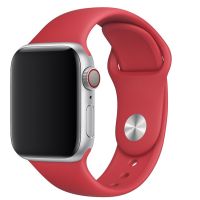 Apple Sport Band Apple Watch Series 1-9 / SE / Ultra (2) - 42/44/45/49 mm