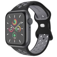 imoshion Sportarmband⁺ für die Apple Watch Series 1-10 / SE / Ultra (2) - 42/44/45/46/49 mm - Größe S/M - Black & Anthracite