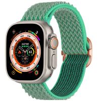 imoshion Elastische Nylonarmband für das Apple Watch Series 1-10 / SE / Ultra (2) - 42/44/45/46/49 mm - Türkis