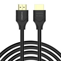 imoshion HDMI-auf-HDMI-2.1-Kabel - 5 Meter