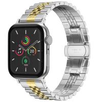 Selencia Jubilee-Edelstahlarmband für die Apple Watch Series 1-10 / SE / Ultra (2) - 42/44/45/46/49 mm - Silber / Gold