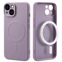 imoshion Color Back Cover mit MagSafe für das iPhone 14 - Violett