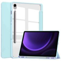 imoshion Trifold Hardcase Klapphülle für das Samsung Tab S9 FE 10.9 Zoll / Tab S9 11.0 Zoll - Hellblau