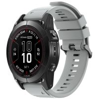 imoshion QuickFit® Silikonarmband - 26 mm Garmin Watch Anschluss - Grau