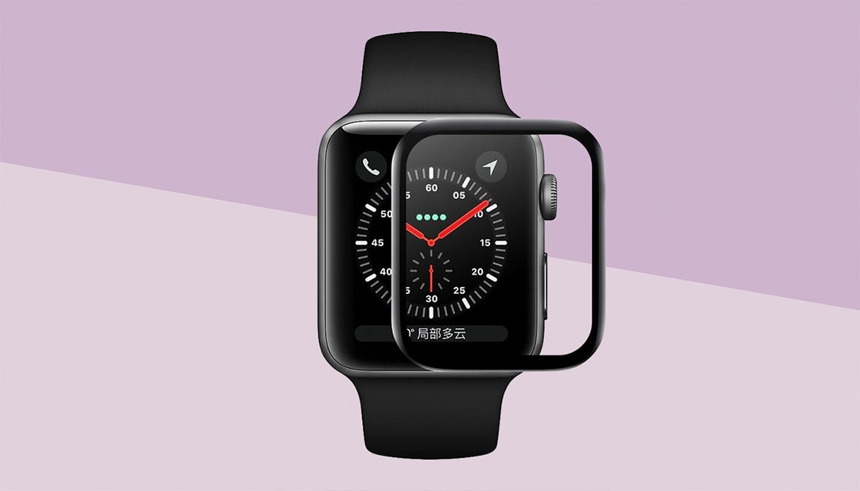 Eine Apple Watch mit einem Bildschirmschutz, der Hintergrund ist lila.